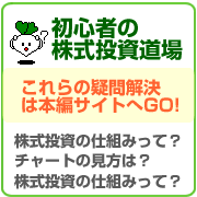 ���S�҂̊�����������